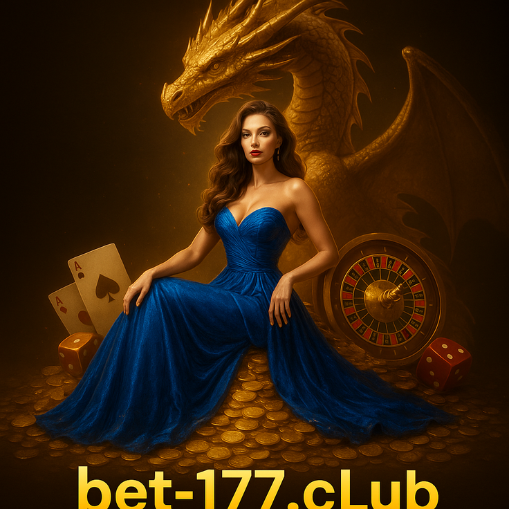 bet177 জমার সীমা