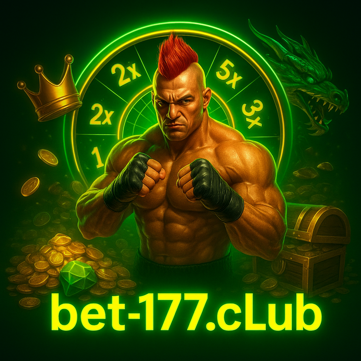 bet177 একটি জনপ্রিয় অনলাইন গেমিং প্ল্যাটফর্ম