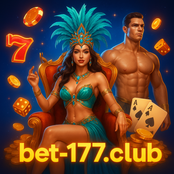 মোবাইলে bet177 প্ল্যাটফর্ম